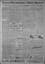 giornale/TO00185815/1917/n.63, 5 ed/005